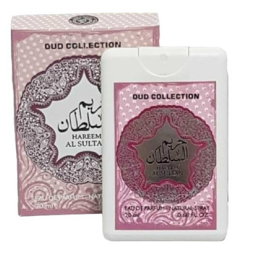 Hareem Al Sultan Pocket Perfume 20ml by Ard Al Zaafaran
