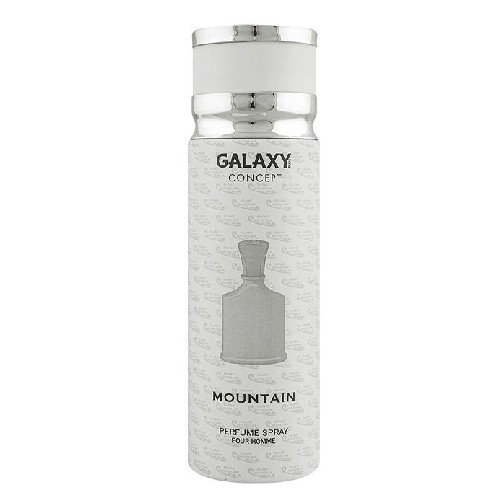 Galaxy Concept Mountain 200ml Perfume Spray Pour Homme (Inspired by Creed Silver Mountain Water)