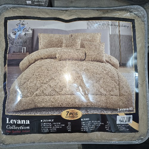 Levana Collection 7pc Coffee