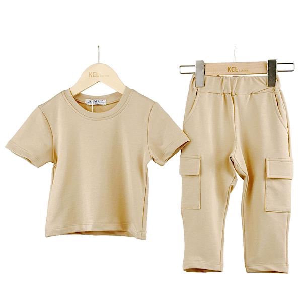 Boys Beige 2pc T-Shirt Set 4039