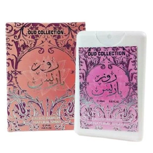 Rose Paris Pocket Perfume 20ml by Ard Al Zaafaran