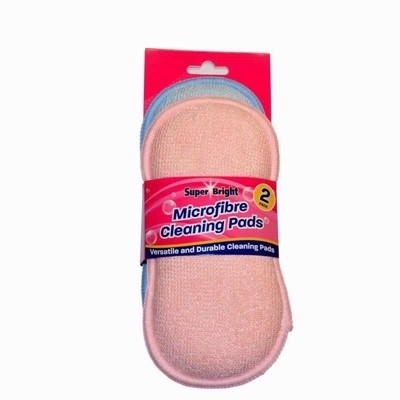 SUPERBRIGHT CLOTHS 2 PADS
