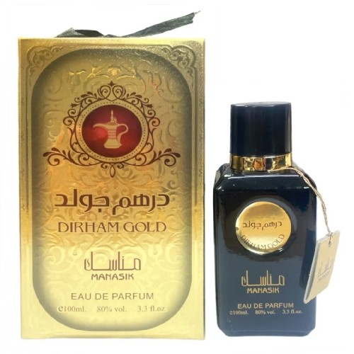 Dirham Gold Unisex Perfume 100ml