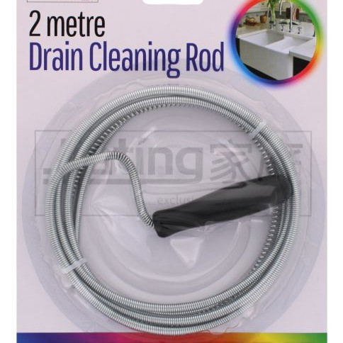 Rysons 2mtr Drain Cleaning Rod