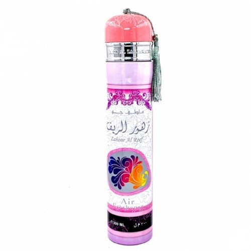 Ard Al Zaafaran Zahoor Al Reef