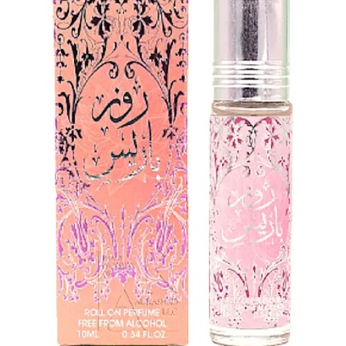 Rose Paris - 10ml - Concentrated Perfume Oil - Ard Al Zaafaran