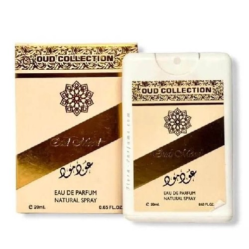 Oud Mood Pocket Perfume 20ml by Ard Al Zaafaran