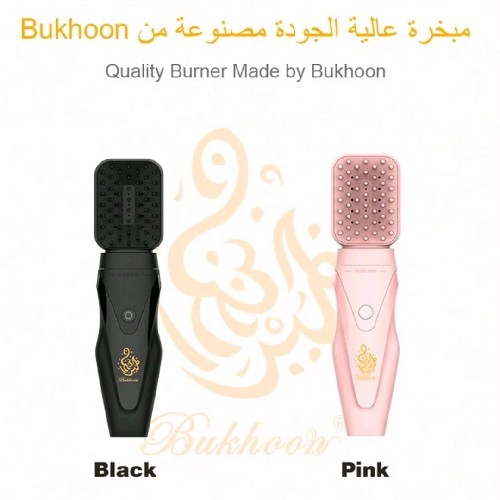 Comb Hair Bakhoor Burner USB Charge