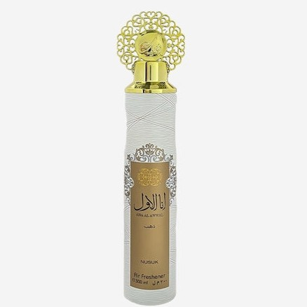 Nusuk Ana Al Awwal Air Freshener