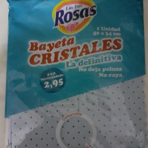 Las Dos Rosas Glass Cloths